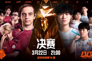 Bin！世一上贾克斯所向披靡 Casp变蛋&欧龙断剑 BLG拿赛点