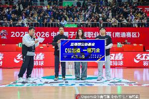 “一掷万金”幸运吧友：这种活动多多益善 因消息准而选择直播吧