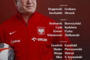 波兰大名单：莱万领衔，泽林斯基、卡什、基维奥尔、皮亚特克在列