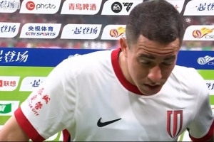 罗慕洛：德比战注意力不集中就容易丢球 希望下一场比赛发挥更好