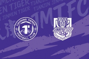 【预告】团结一心 自信应战！