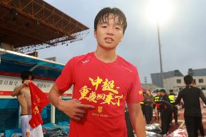 李镇全赛后：成渝德比氛围很震撼 领先的时候踢的不成熟要去总结