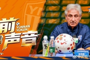 乔迪：如果我们想把三分留在主场，就必须像团队一样团结在一起