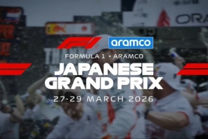 F1日本大奖赛本周五-周日进行，正赛周日13点开始