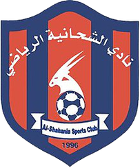 艾沙哈尼亚首发阵容