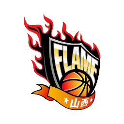 山西女篮首发阵容