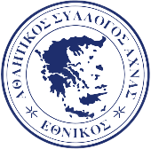 艾治拿斯首发阵容