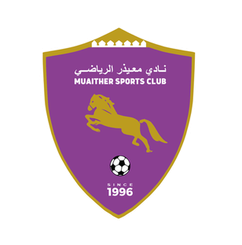 穆艾塔罗首发阵容