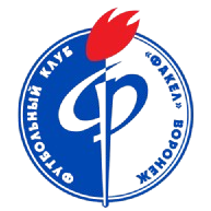 沃罗涅日火炬首发阵容