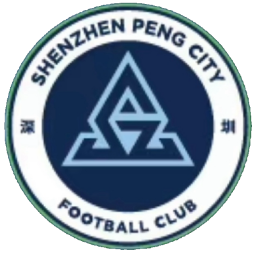 深圳新鹏城首发阵容