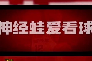 NBA里到底有多少人真正爱篮球？ 看看安东尼怎么说....