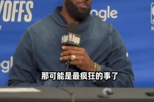 这身材真不错 学妹布朗尼真的是来打球的嘛？